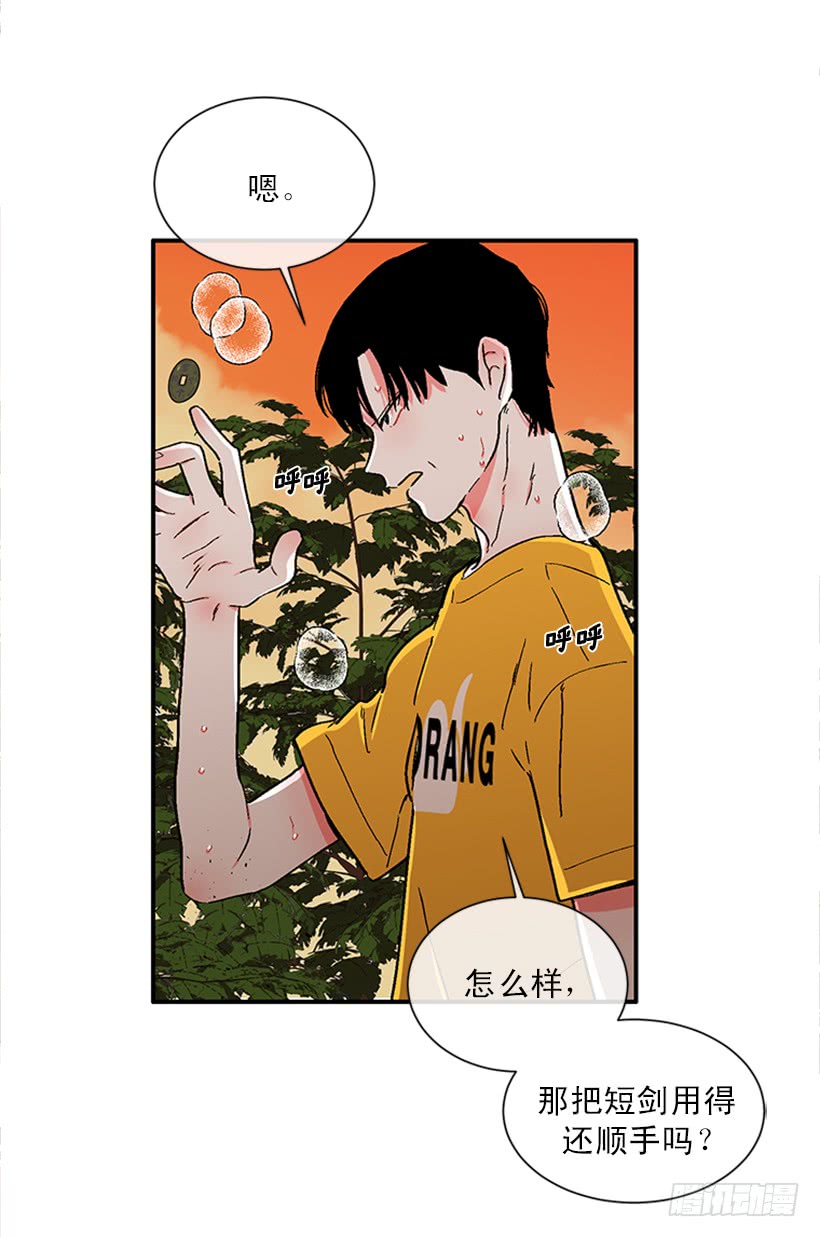 156.一起下地狱吧，女王！-第154话