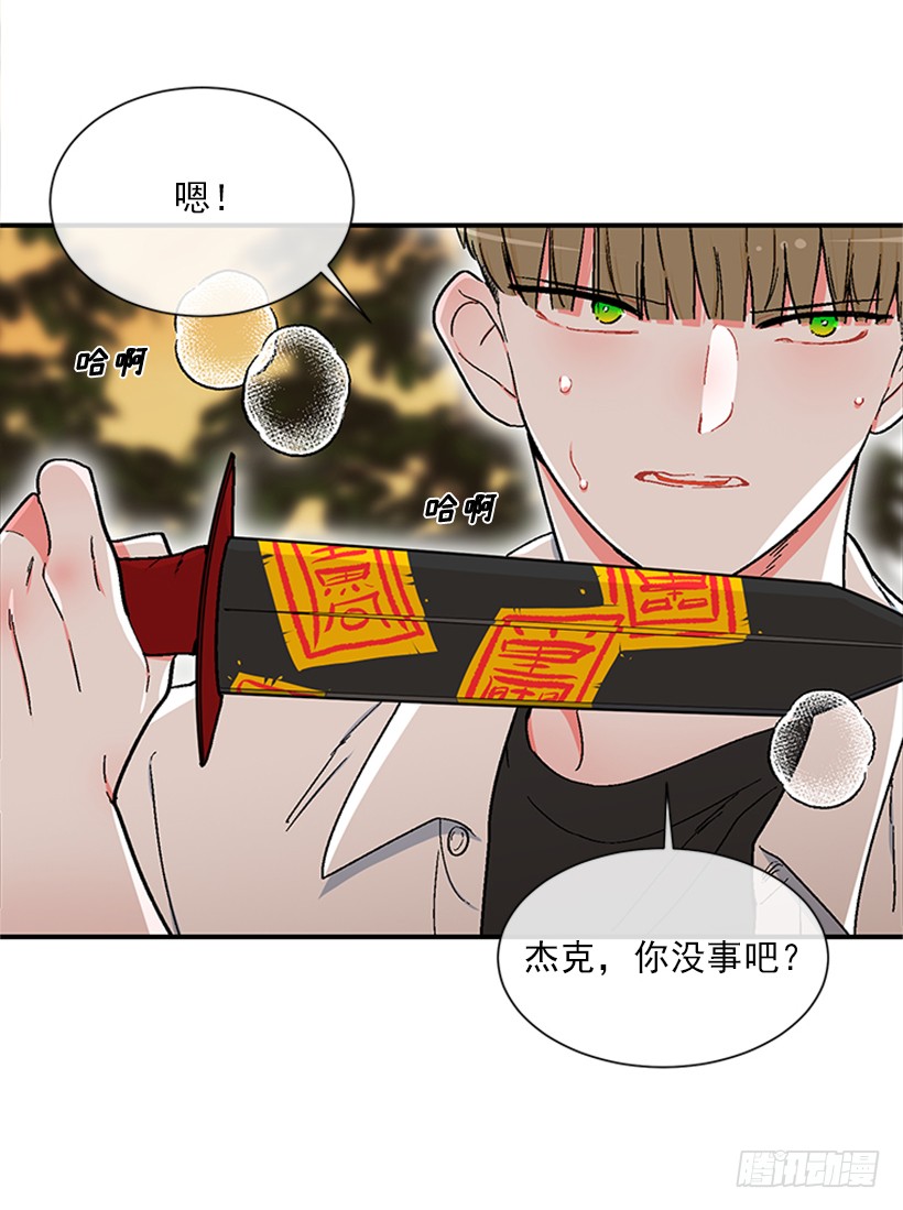 156.一起下地狱吧，女王！-第154话