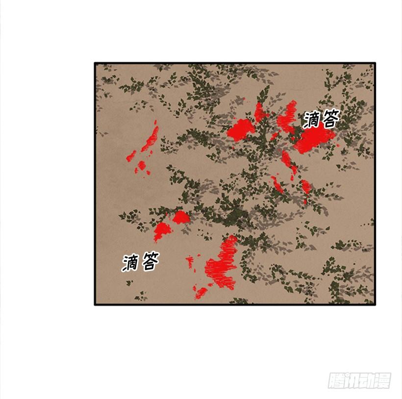 158.殊死搏斗-第156话