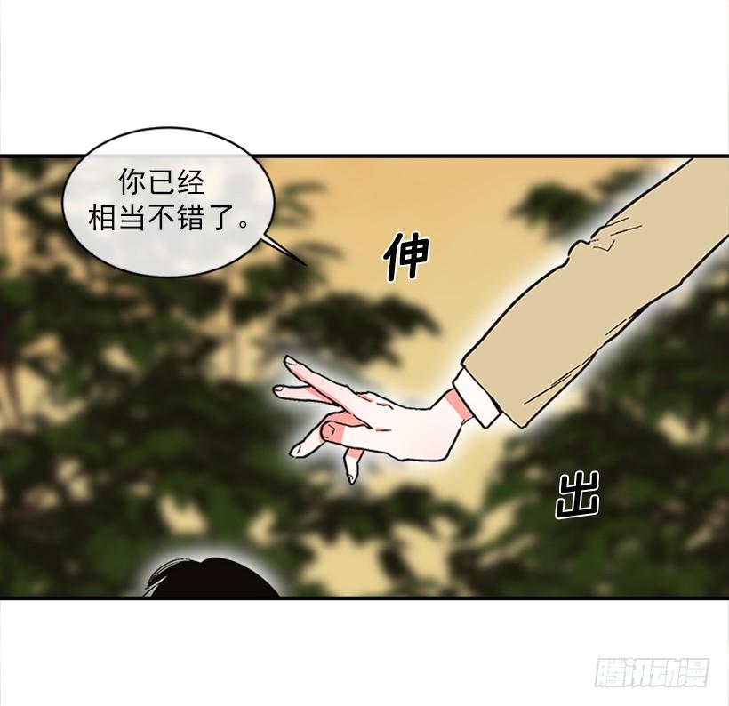 158.殊死搏斗-第156话