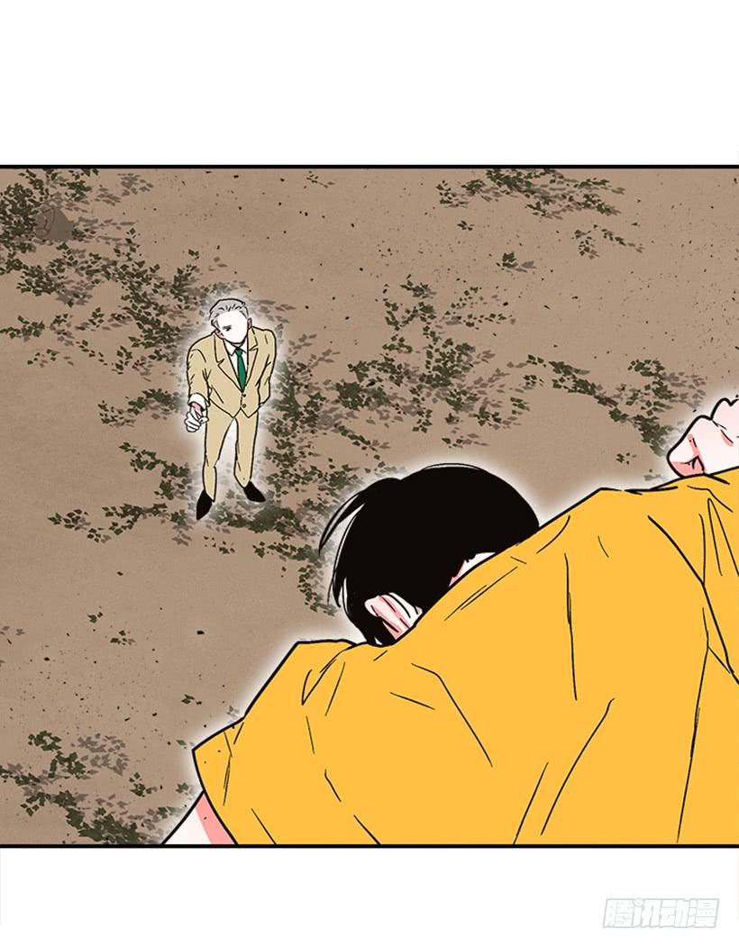 158.殊死搏斗-第156话