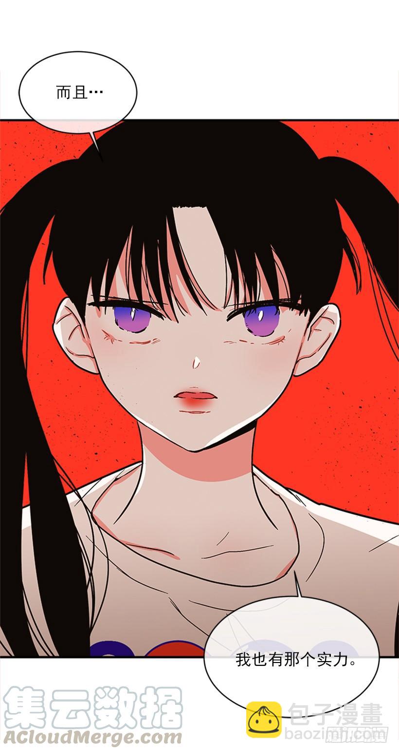 158.殊死搏斗-第156话