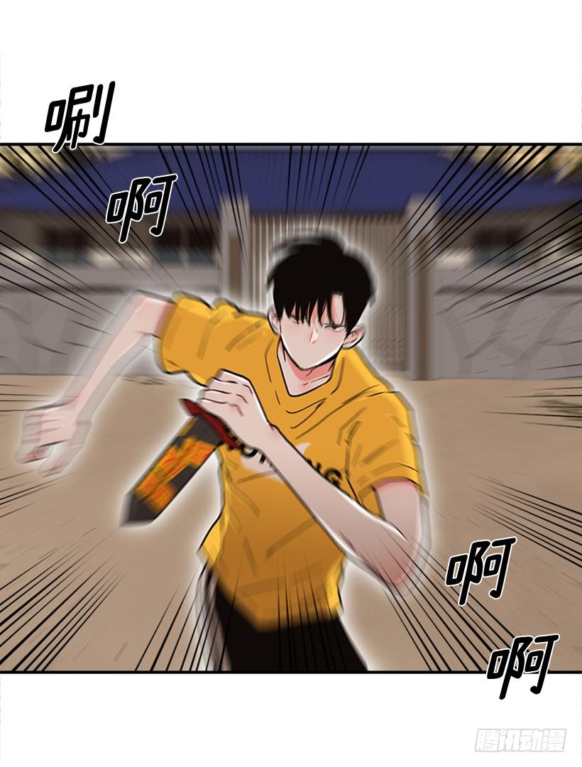 158.殊死搏斗-第156话