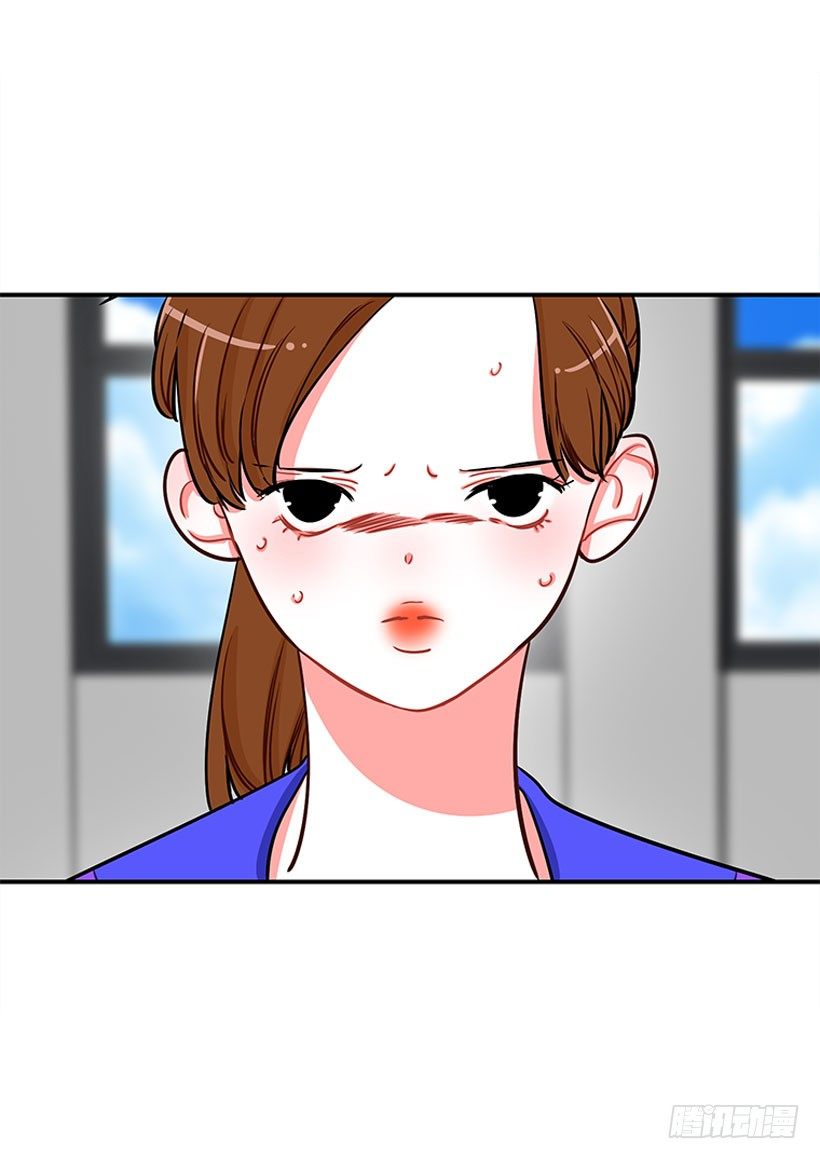 道歉！-第18话