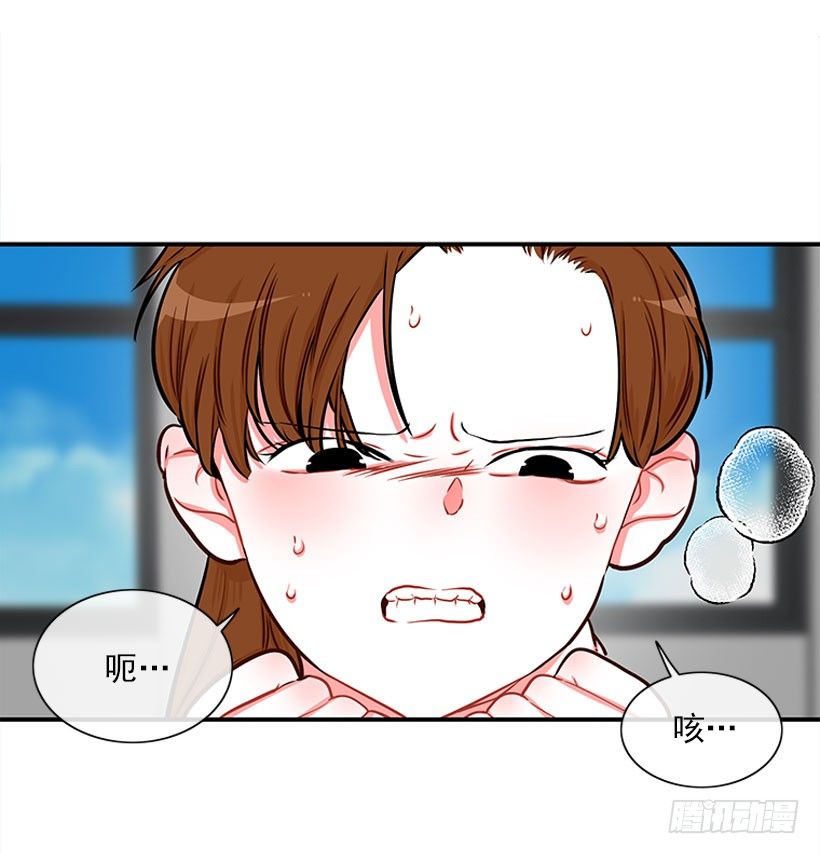 好朋友(1/2)-第20话