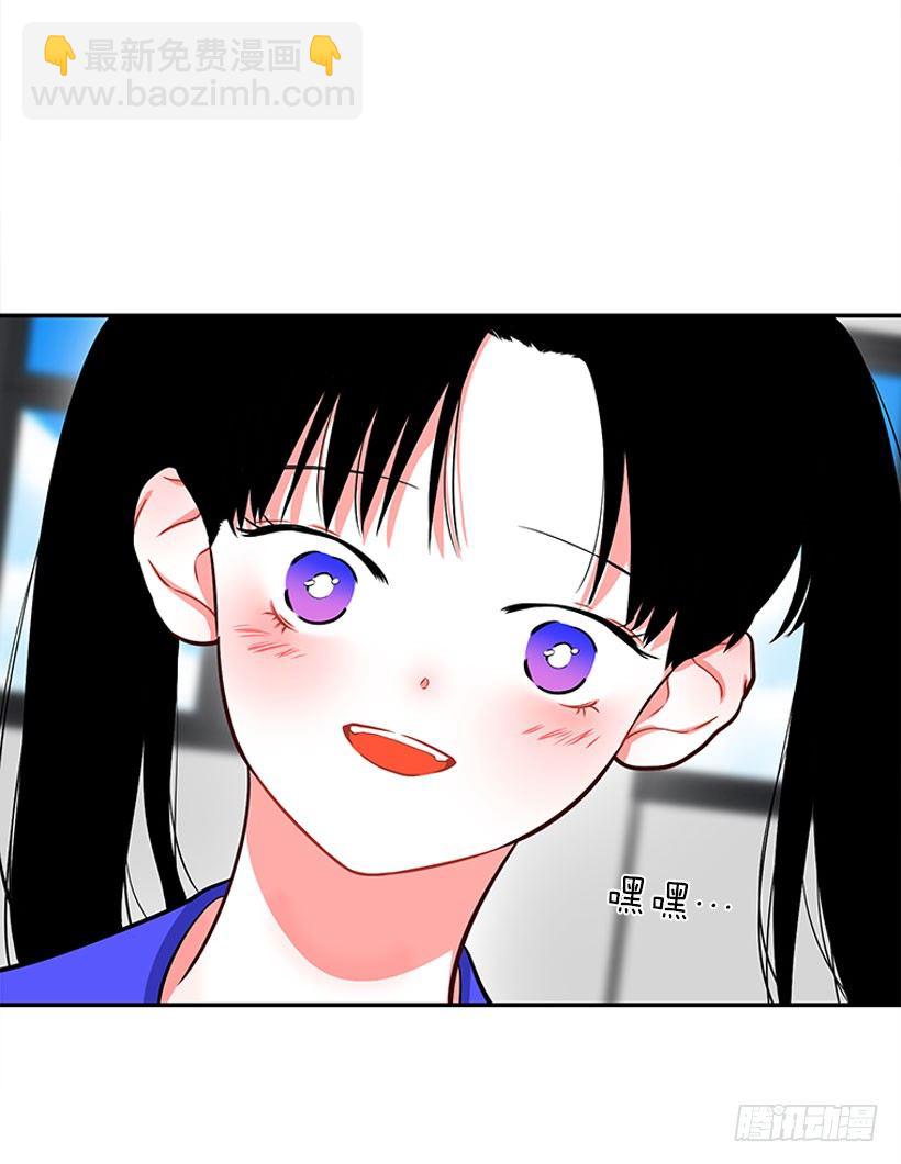 好朋友(1/2)-第20话