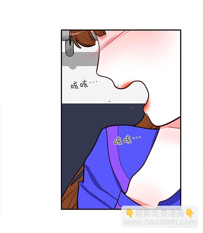 好朋友(1/2)-第20话