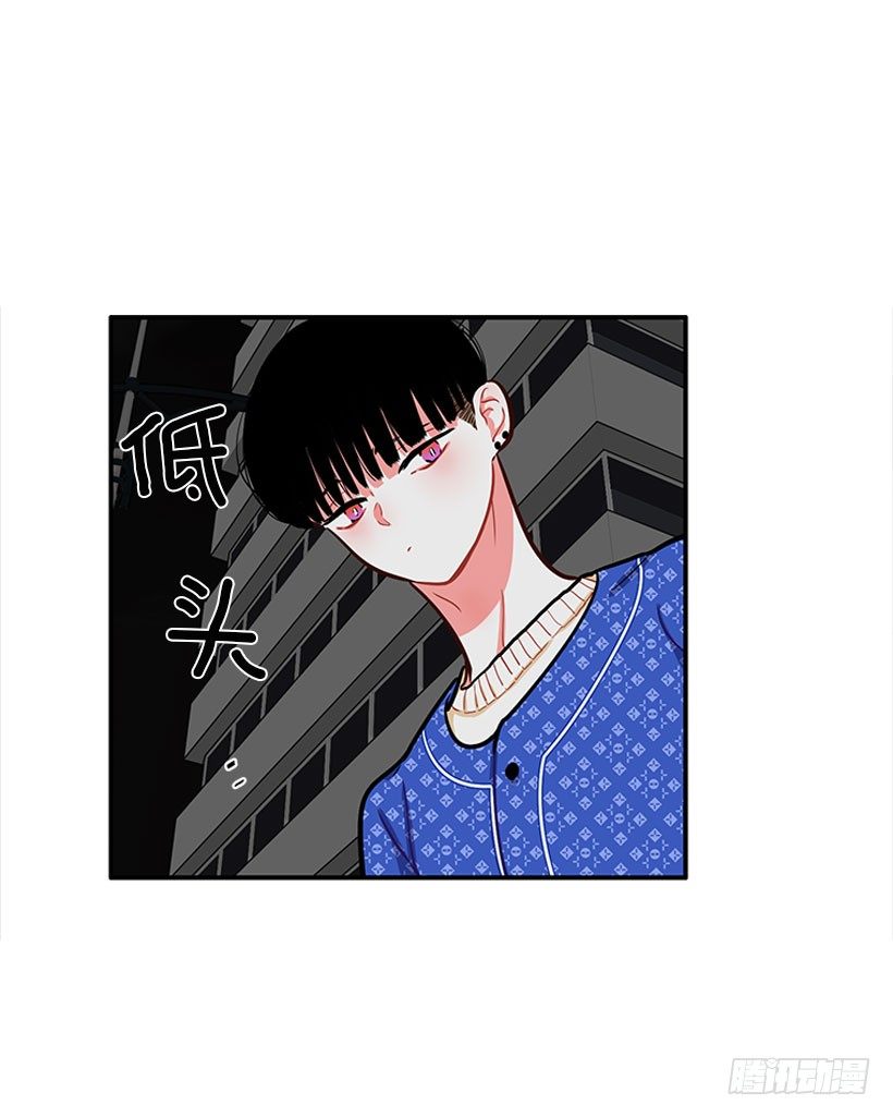 真正的原因(1/2)-第22话