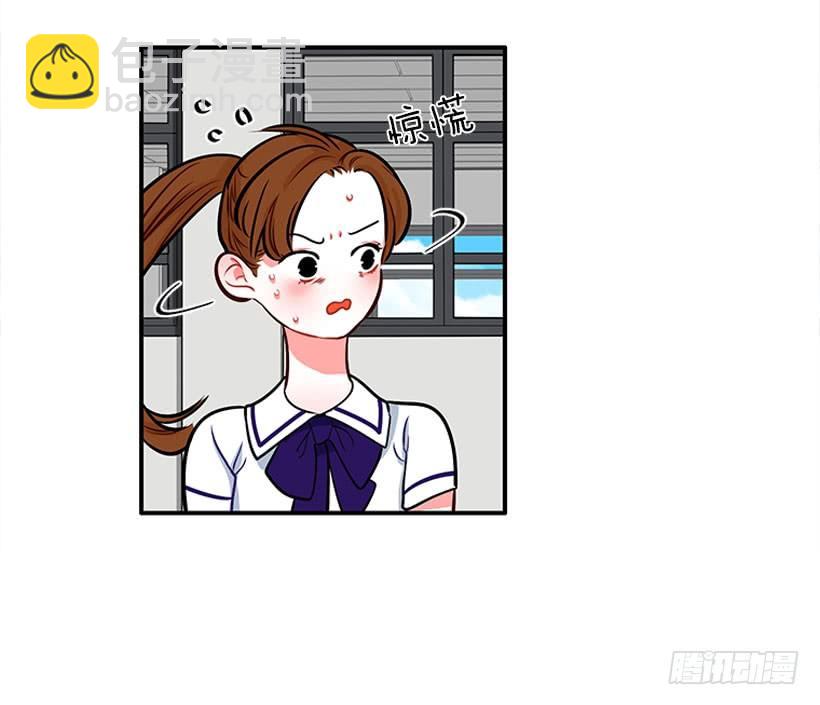 好好学习-第24话