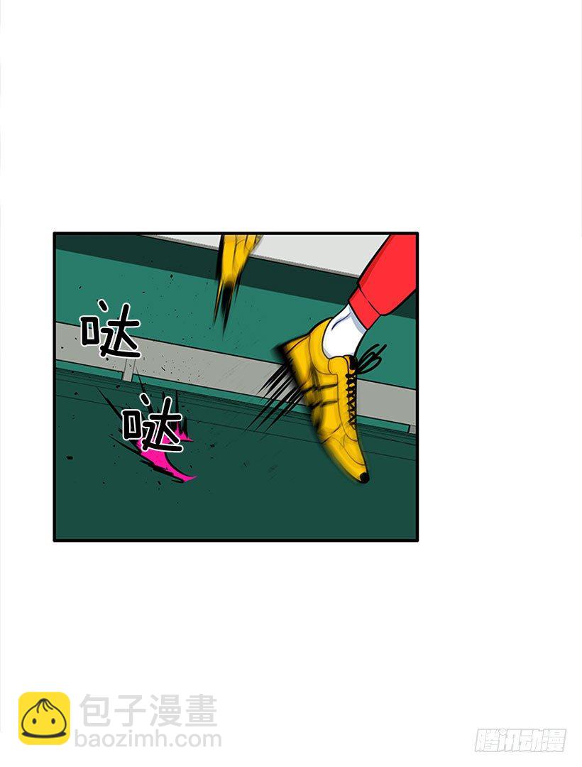 不是人类(1/2)-第32话