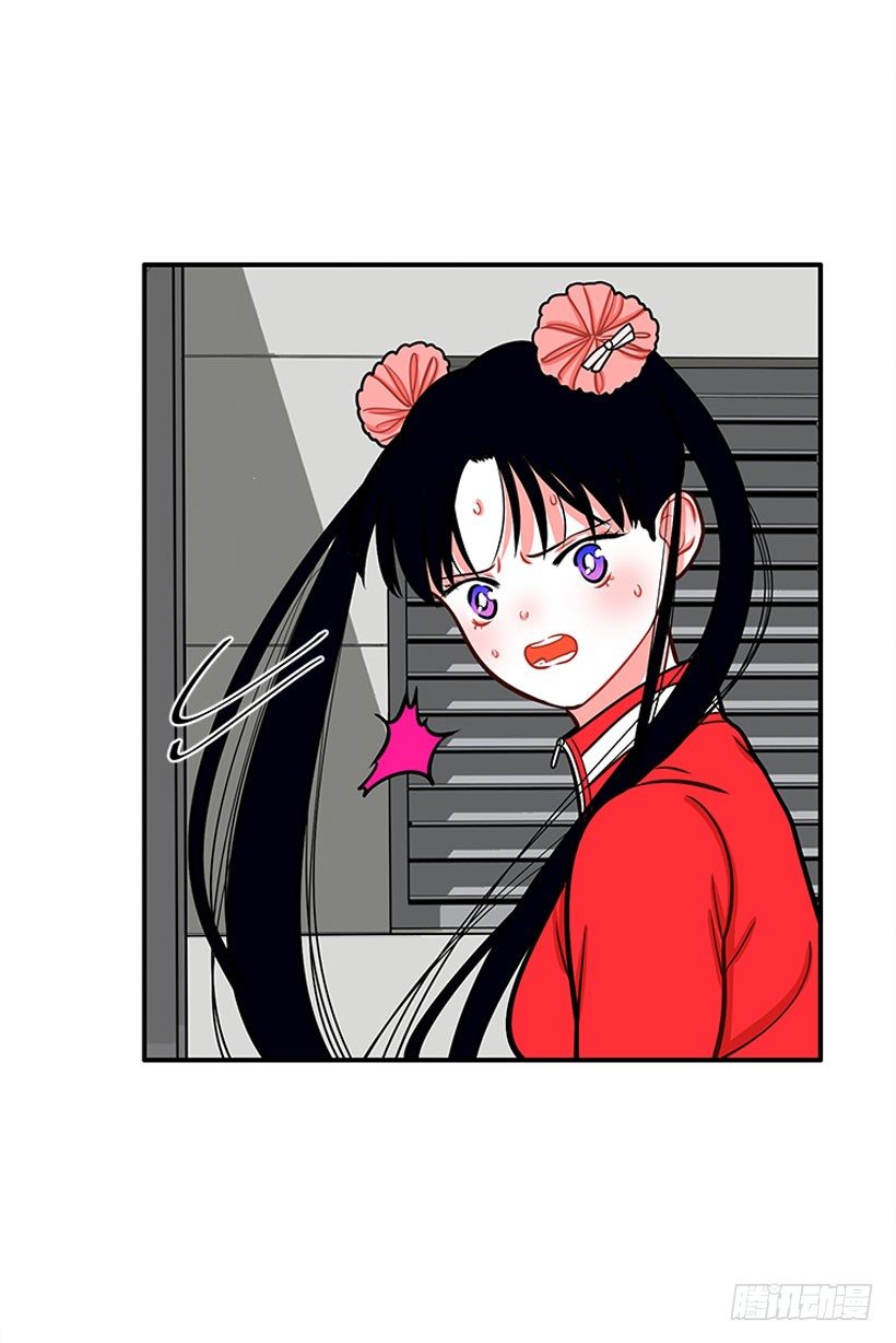 不是人类(1/2)-第32话