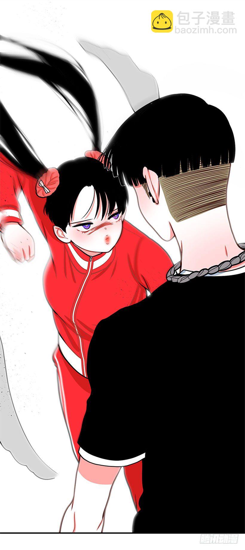 还是会痛-第34话