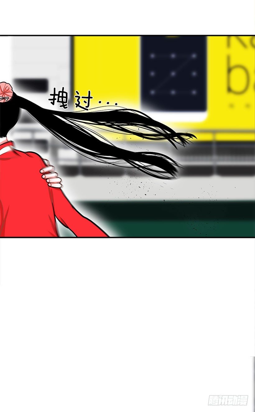 还是会痛-第34话