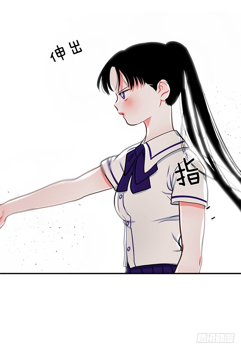 老师！您快来！-第42话