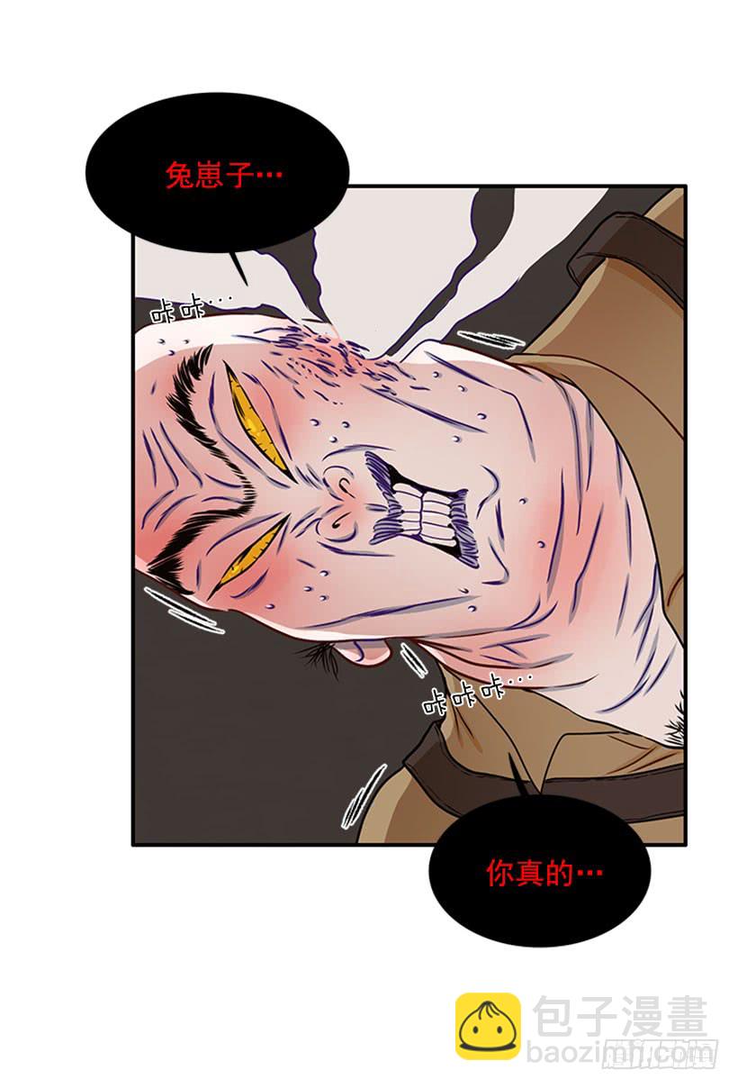 猫妈妈出场了-第46话