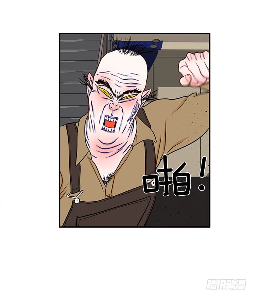 猫妈妈出场了-第46话