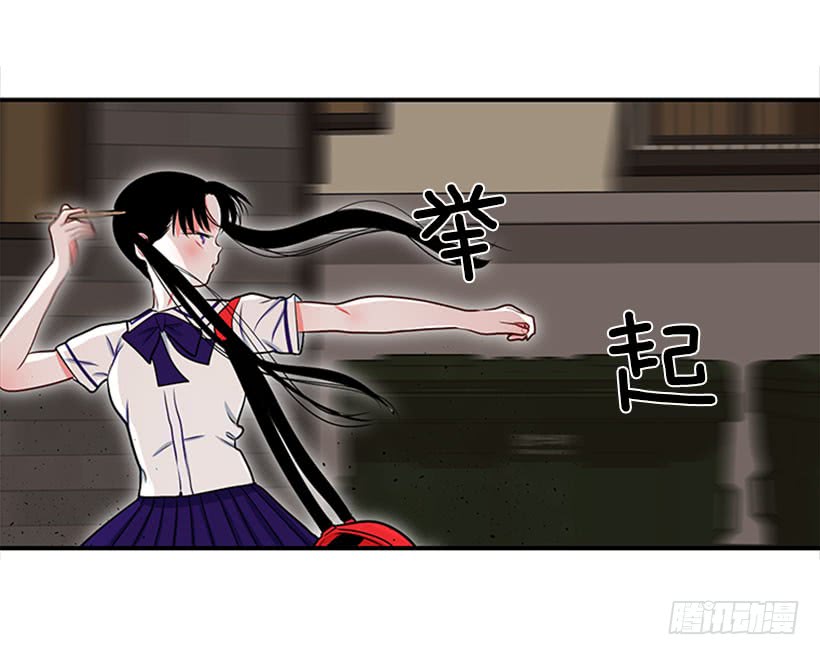 猫妈妈出场了-第46话