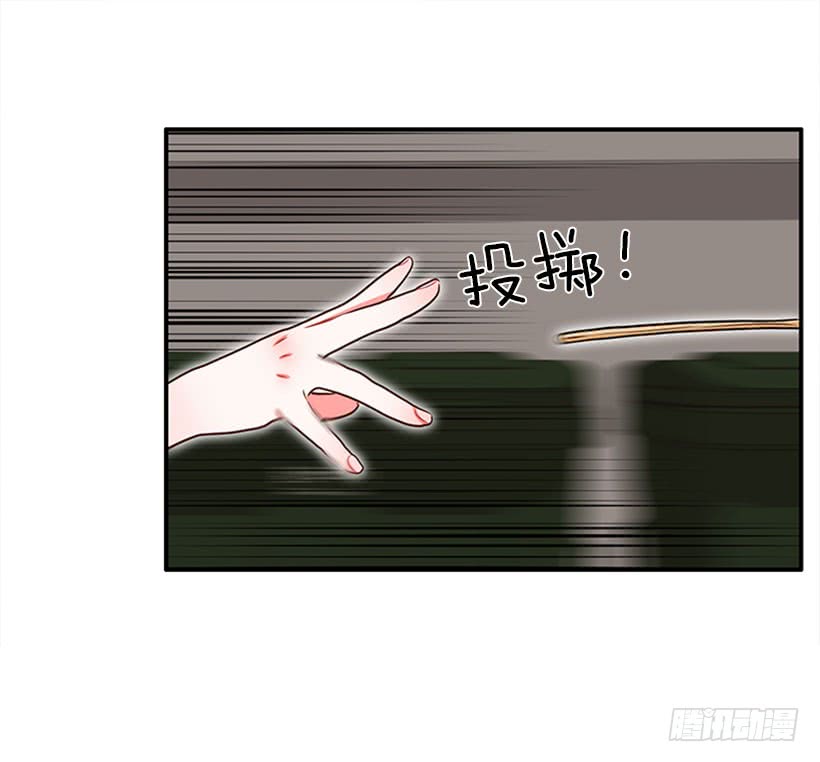 猫妈妈出场了-第46话