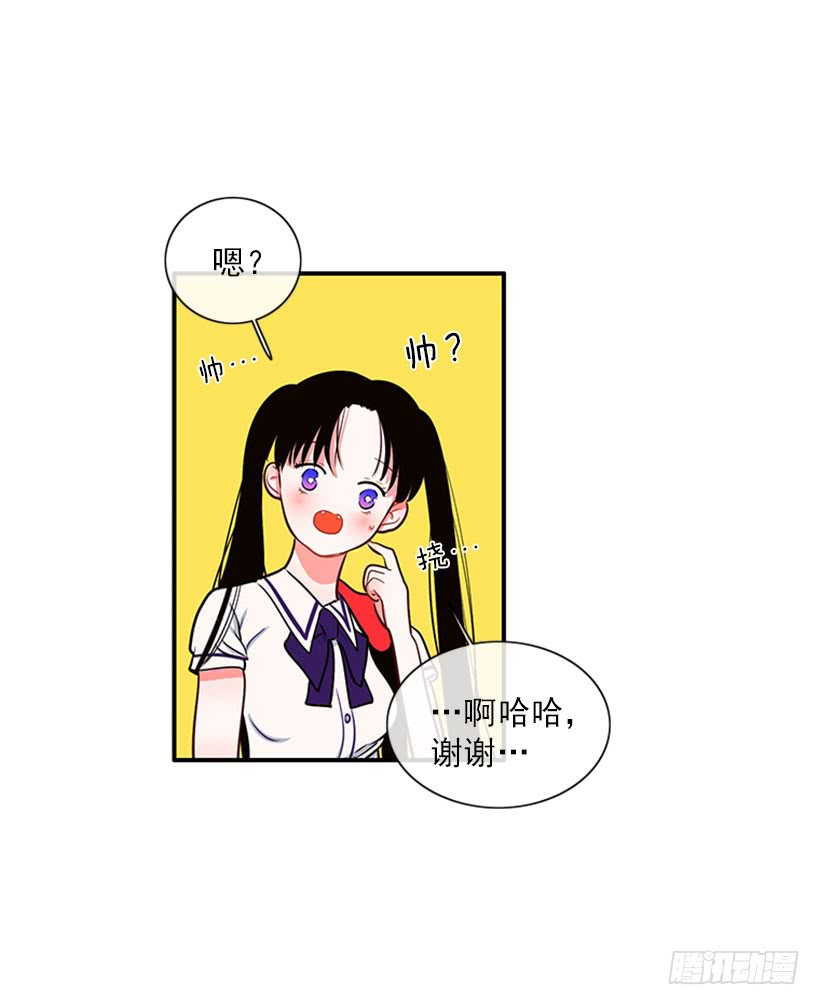 猫妈妈出场了-第46话