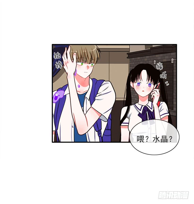 猫妈妈出场了-第46话