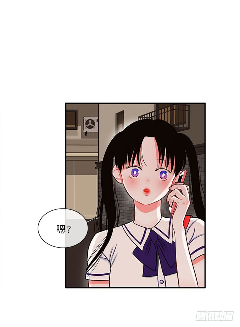 猫妈妈出场了-第46话