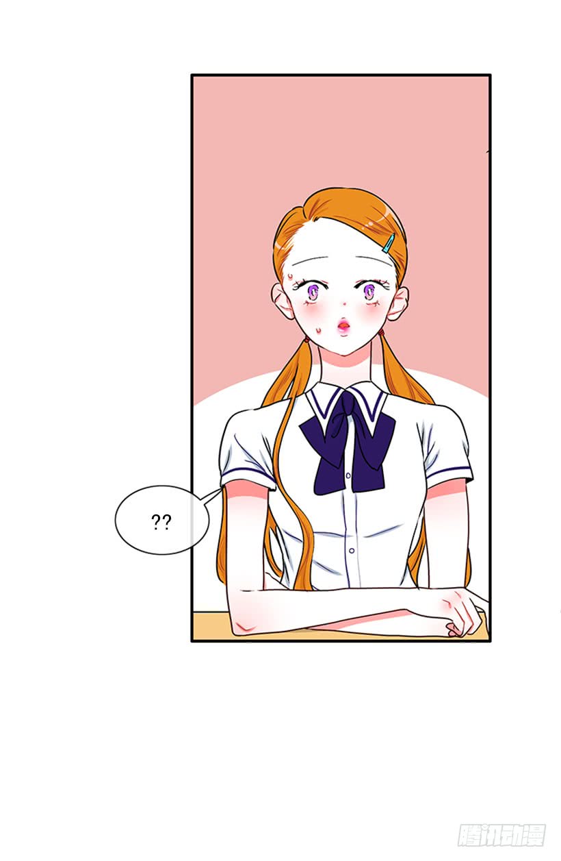 很麻烦的事-第50话