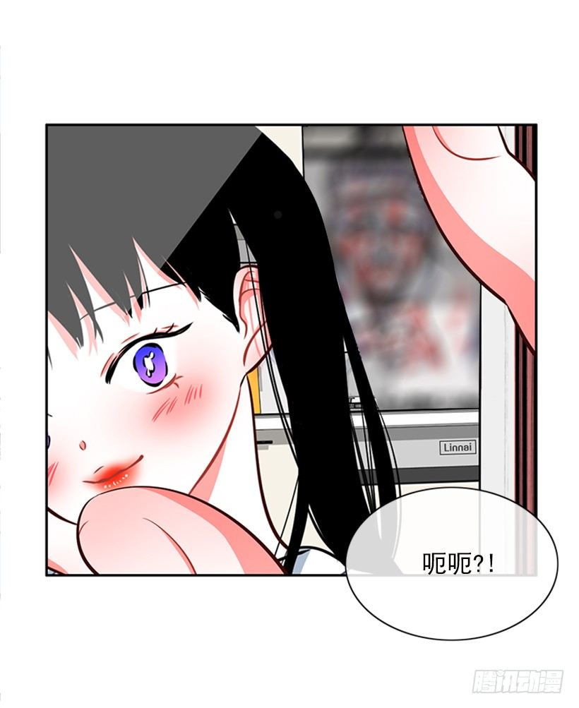 靠实力说话(1/2)-第6话