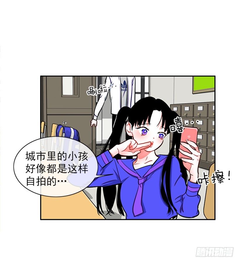 靠实力说话(1/2)-第6话