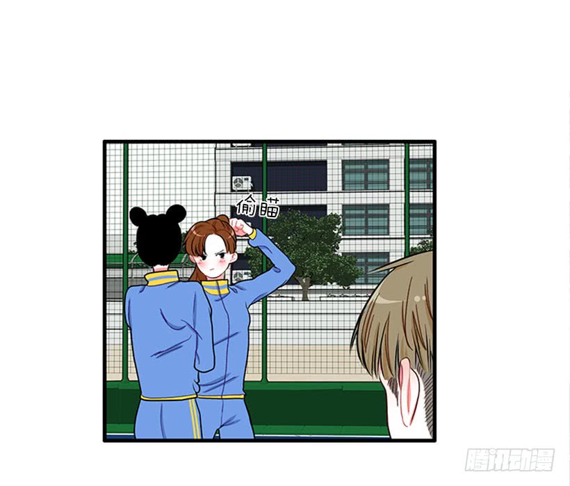 女王躲避球-第54话