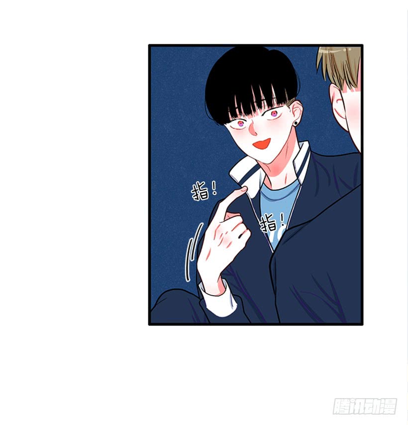 女王躲避球-第54话