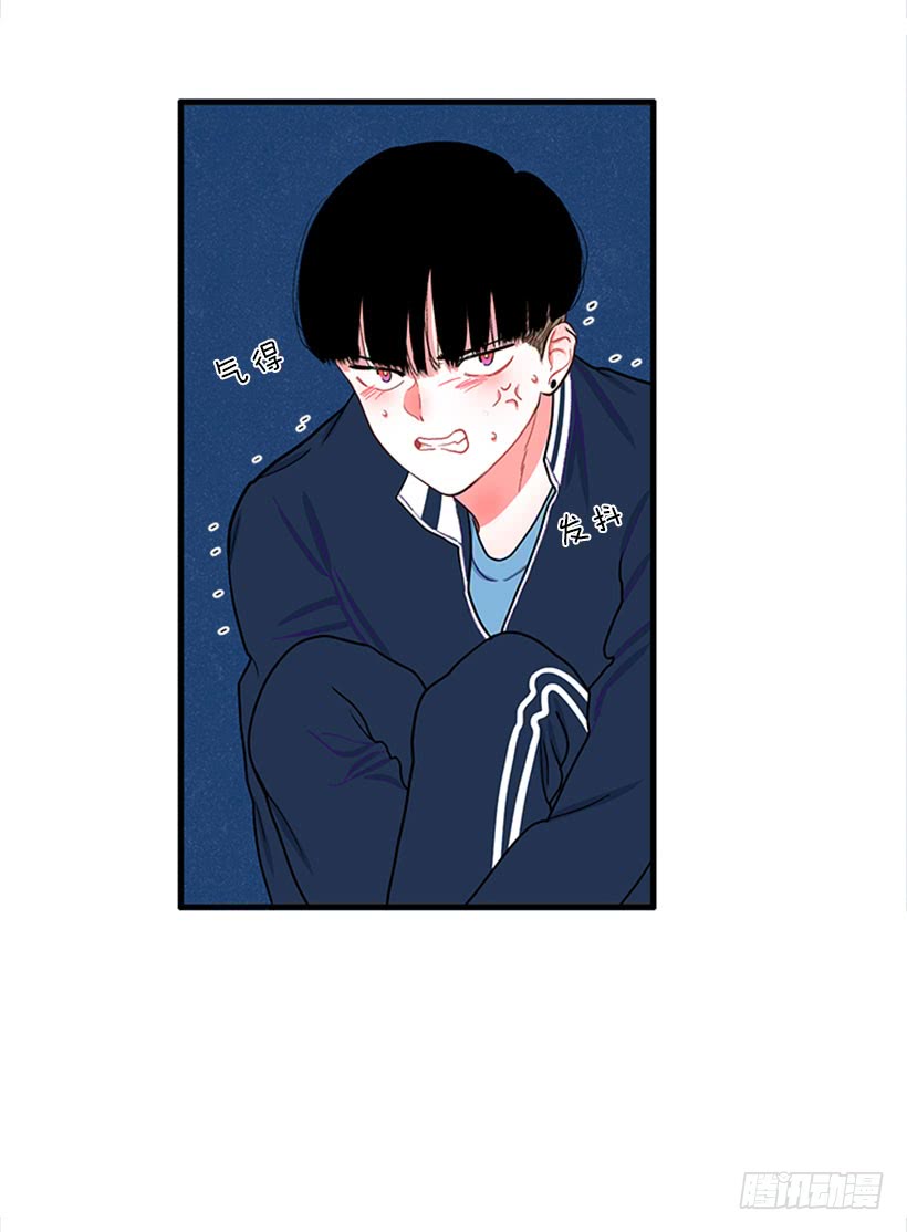 女王躲避球-第54话