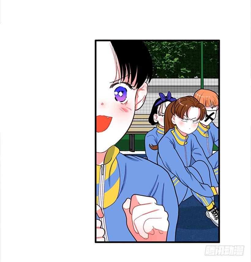 女王躲避球-第54话