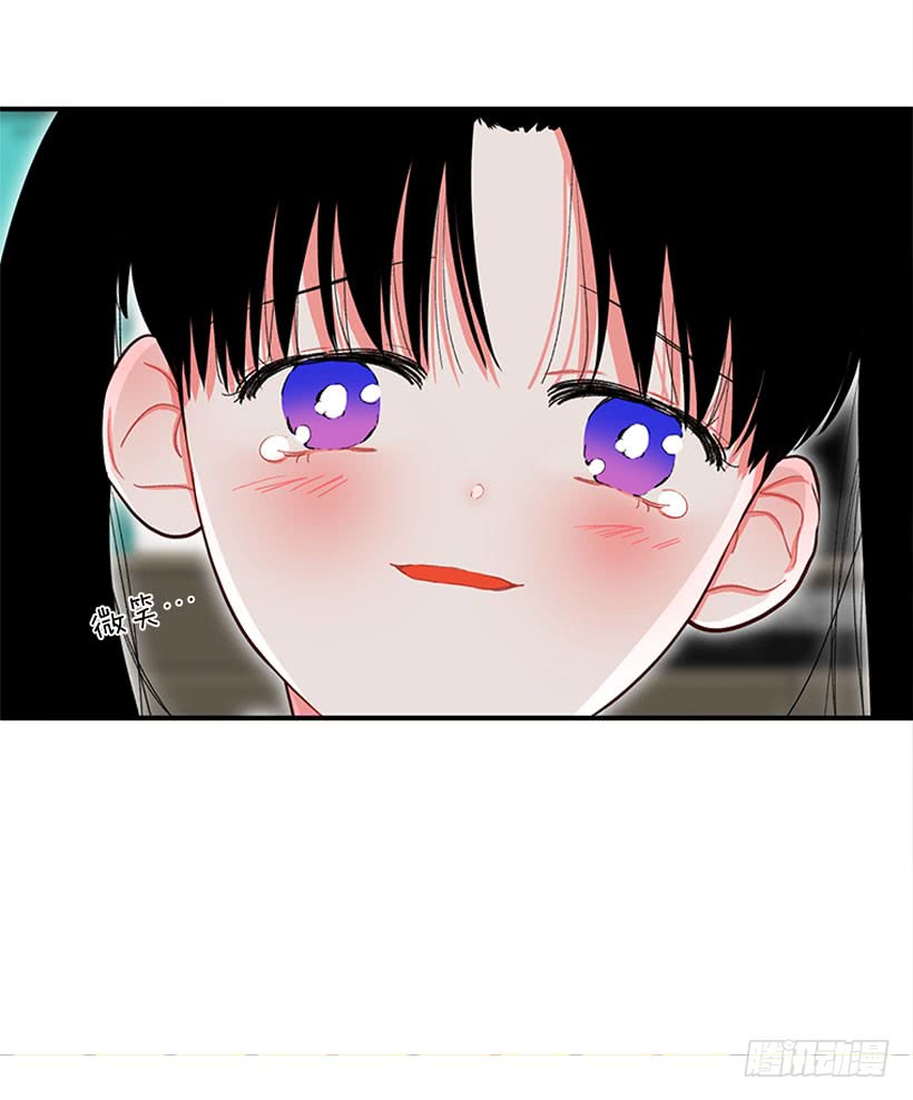 尊重你的选择-第58话