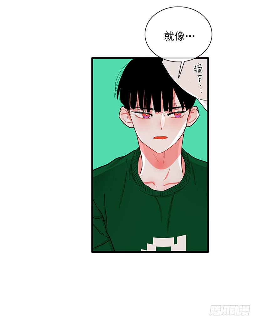 被拒绝了= =-第62话