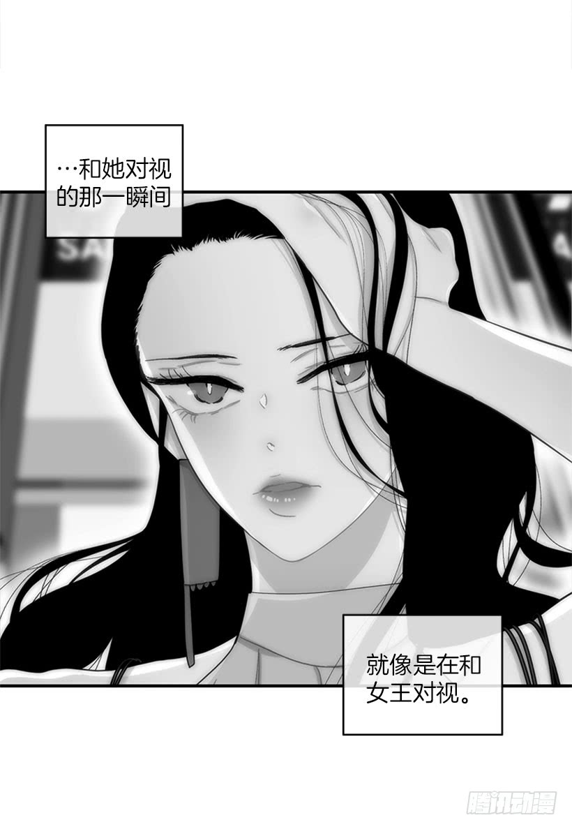 被拒绝了= =-第62话