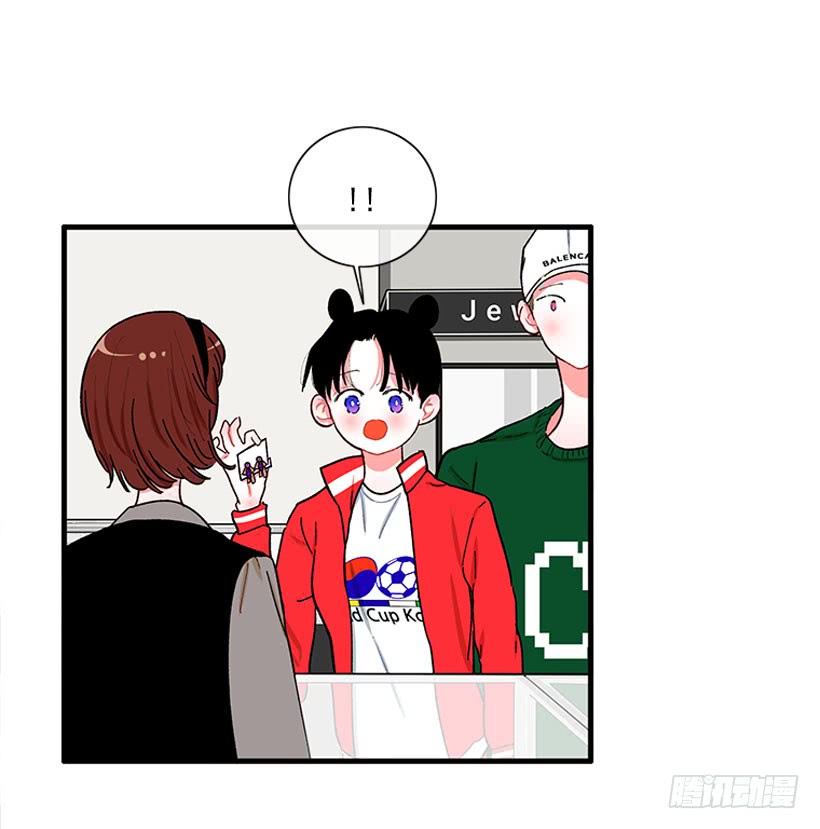 被拒绝了= =-第62话