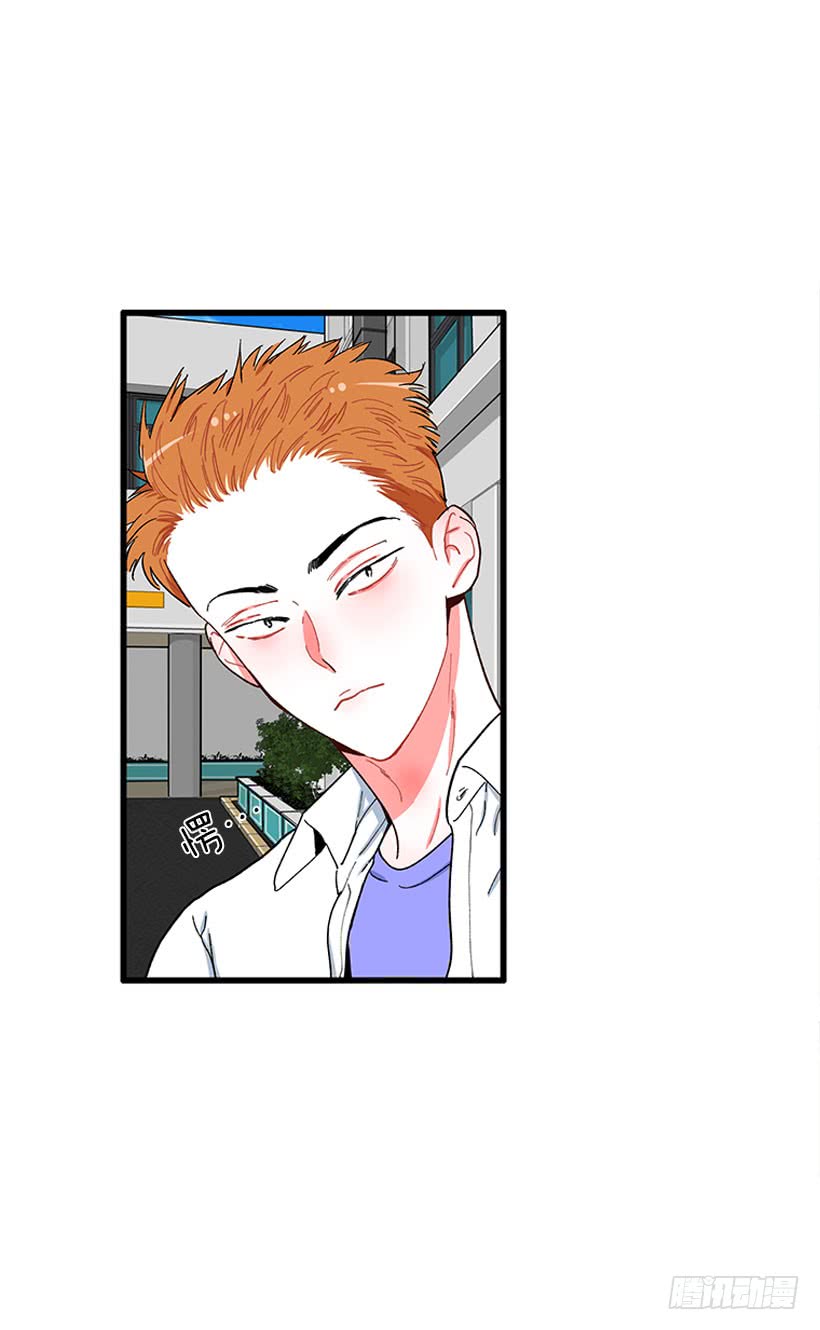 我的女王-第64话