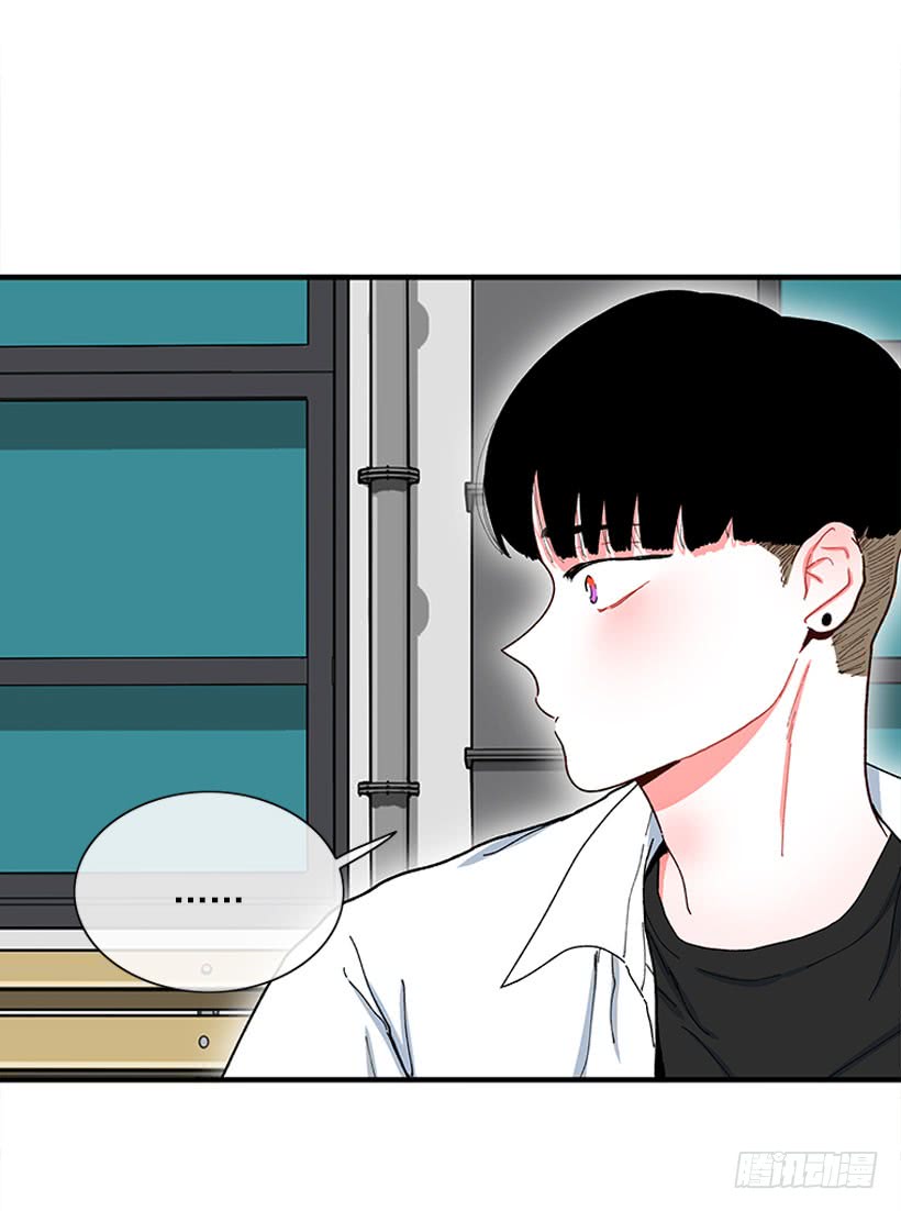 我的女王-第64话