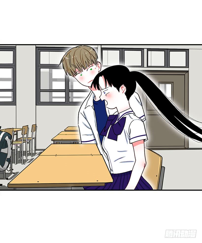 我的女王-第64话