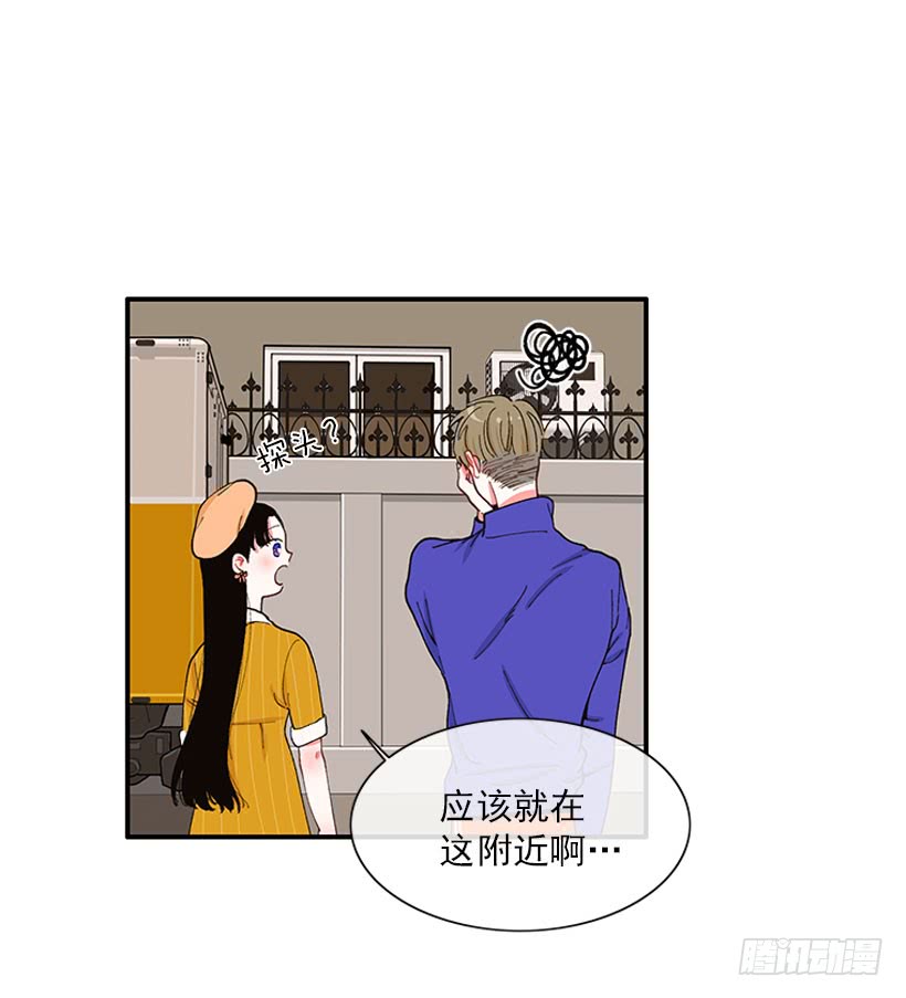 不良饮食习惯-第66话