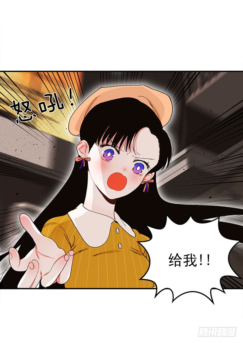 你竟敢&hellip;对他！！-第68话