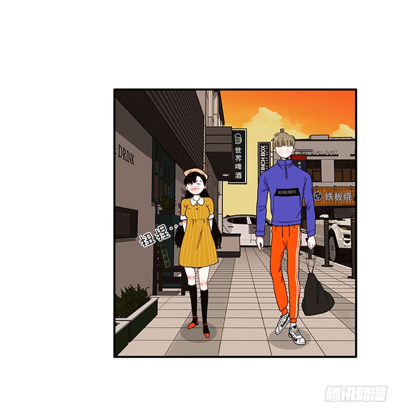 你竟敢&hellip;对他！！-第68话