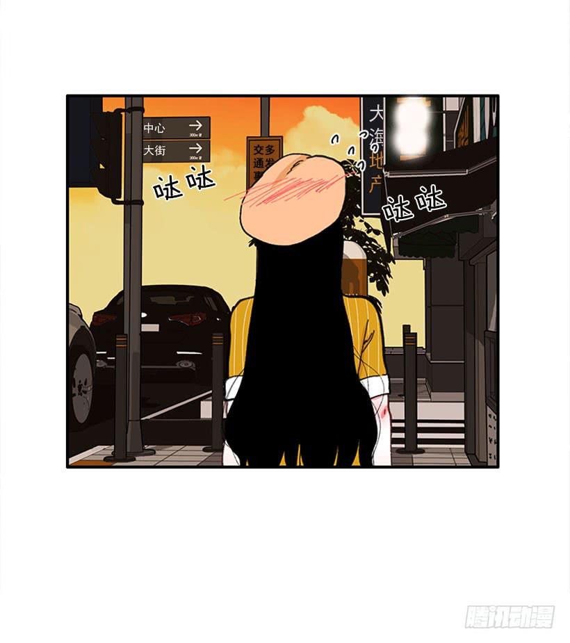 你竟敢&hellip;对他！！-第68话