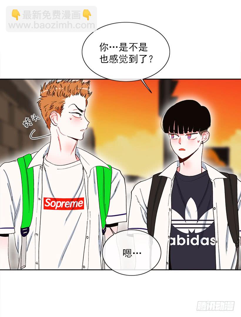 巧克力牛奶-第70话