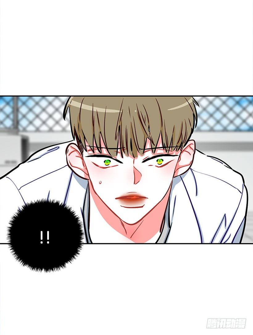心动的感觉-第8话