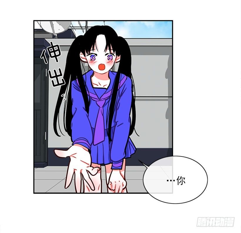 心动的感觉-第8话