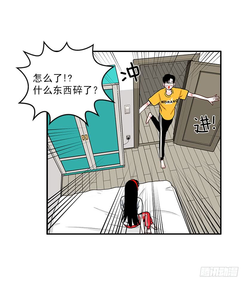 嘿嘿嘿&hellip;-第74话