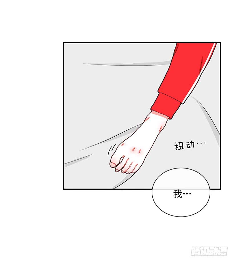 嘿嘿嘿&hellip;-第74话