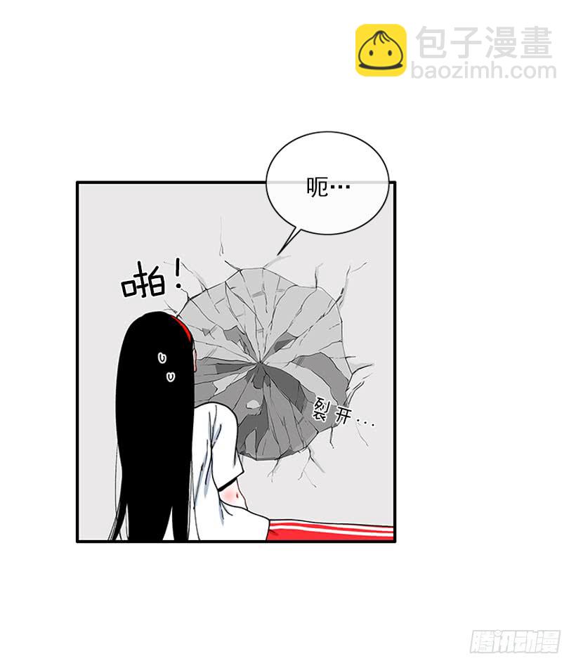 嘿嘿嘿&hellip;-第74话