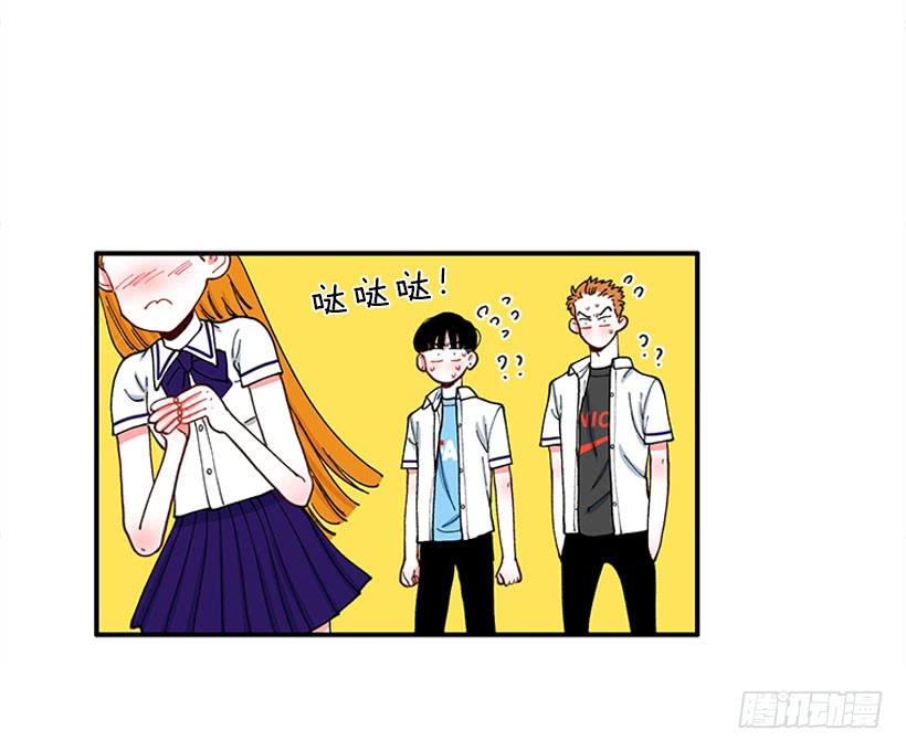 支持你们！-第76话